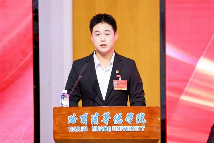 竞赛王者赵鑫源|立志卓越工程师 未来正待起航
