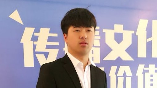 【陈鑫磊】2018届机械电子工程专业员工